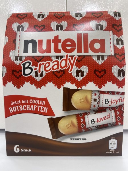 نوتيلا Nutella Be-ready